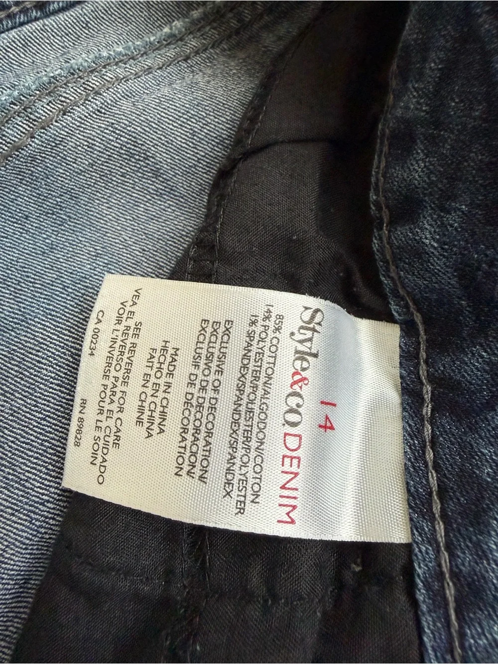 Style & Co. Dark Indigo Denim Pencil Skirt